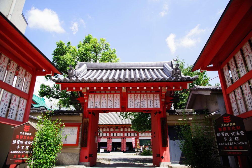 愛染堂勝鬘院の画像 - 2枚目
