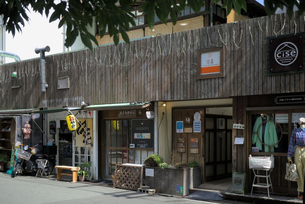 空堀商店街の画像 - 5枚目
