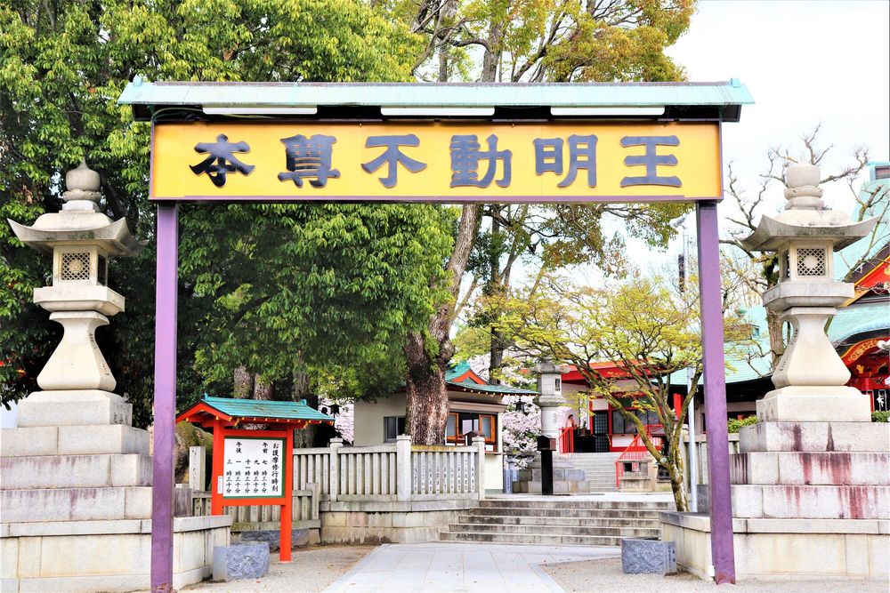 成田山不動尊の画像 - 4枚目