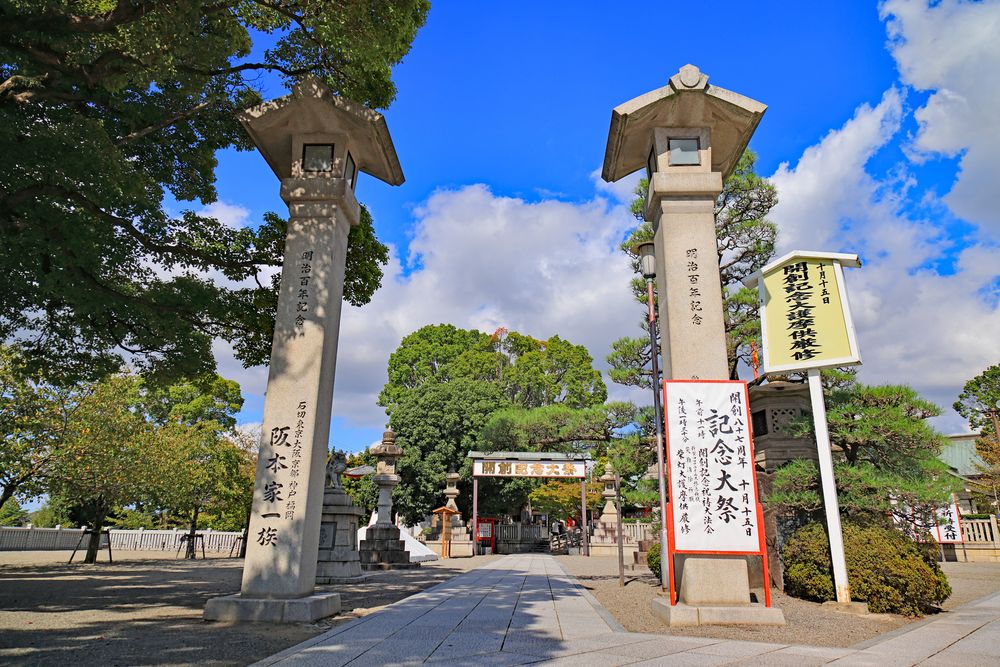 成田山不動尊の画像 - 5枚目