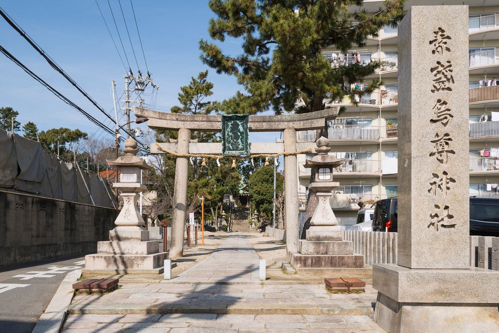 素盞嗚尊神社 (江坂神社)の画像 - 5枚目