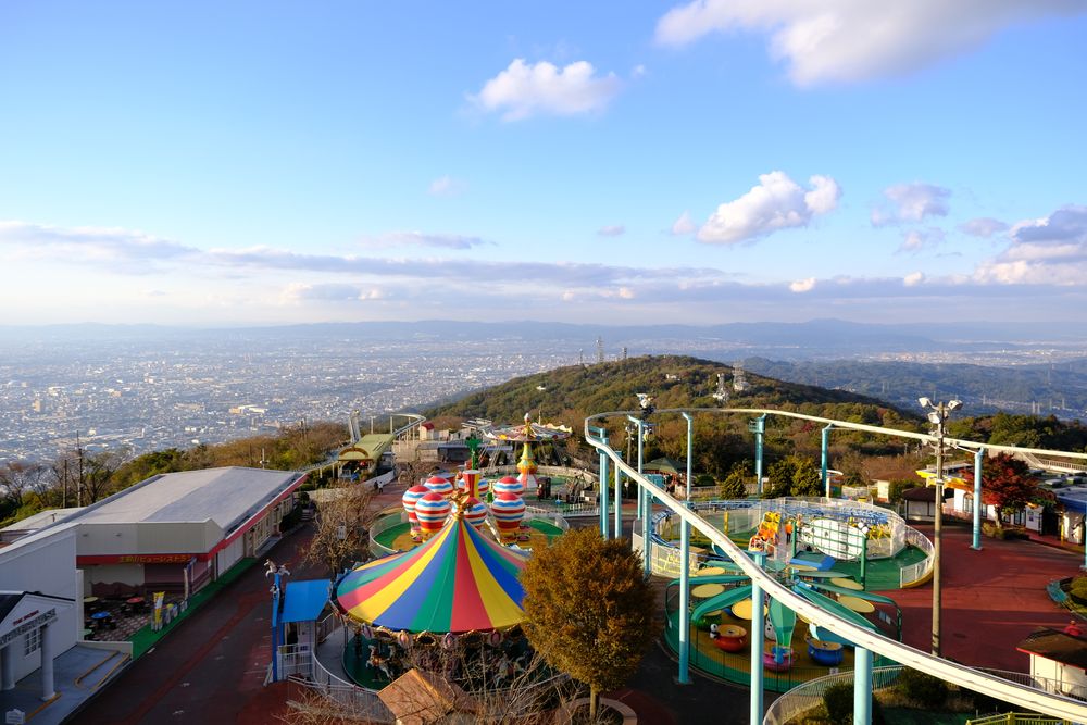 生駒山上遊園地の画像 - 4枚目