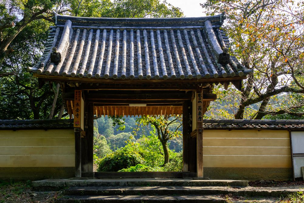 長岳寺の画像 - 4枚目
