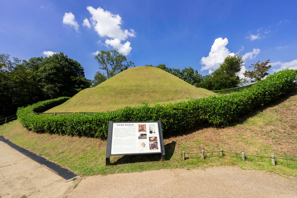 国営飛鳥歴史公園の画像 - 3枚目