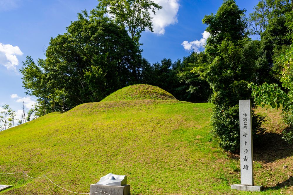国営飛鳥歴史公園の画像 - 7枚目