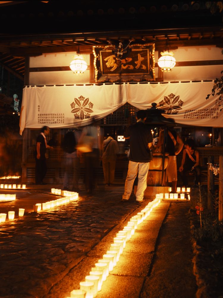 寶山寺（生駒聖天）の画像 - 2枚目