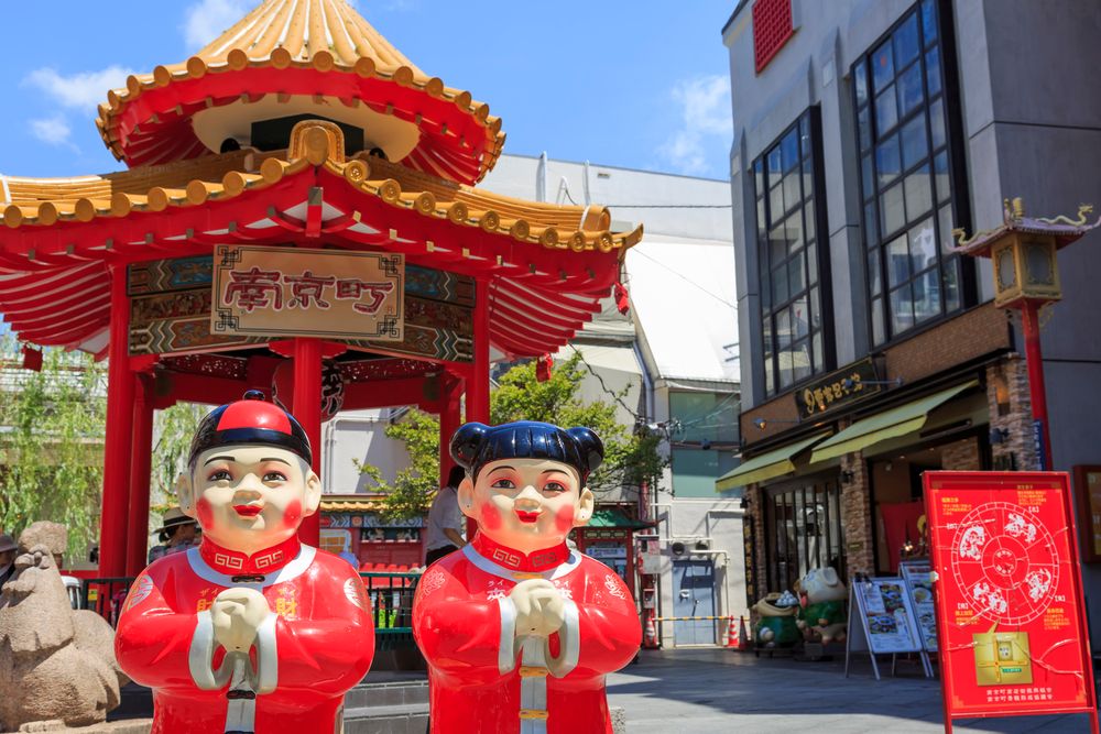 南京町の画像 - 2枚目
