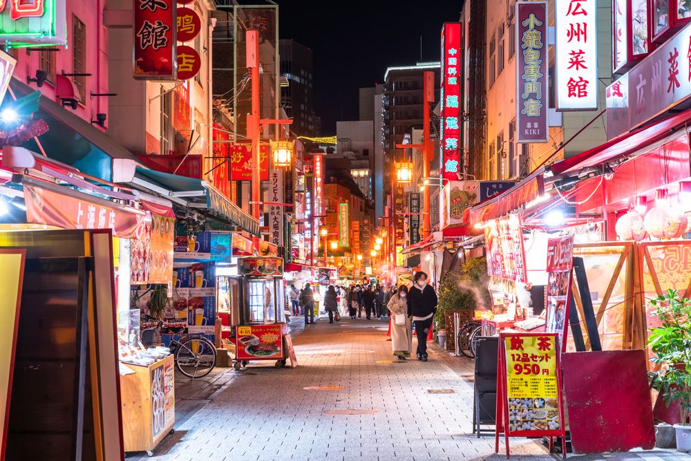 南京町の画像 - 4枚目