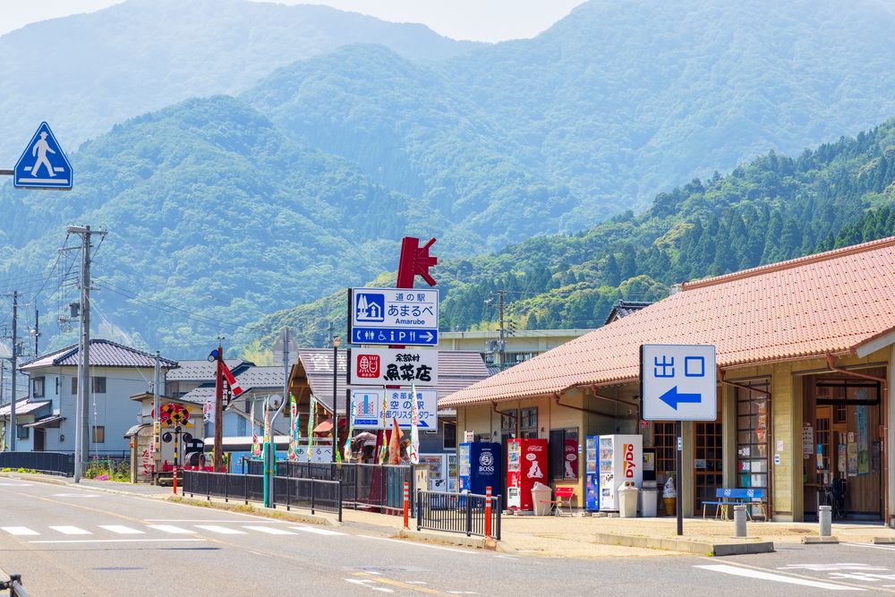 道の駅 あまるべの画像 - 2枚目