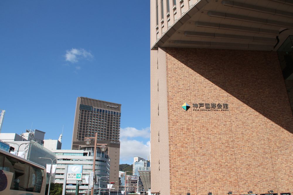 神戸国際会館の画像 - 4枚目