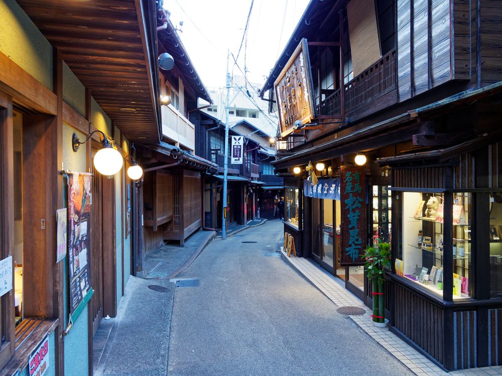 有馬本街道（湯本坂）の画像 - 2枚目