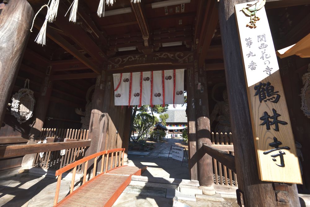 鶴林寺太子堂の画像 - 3枚目