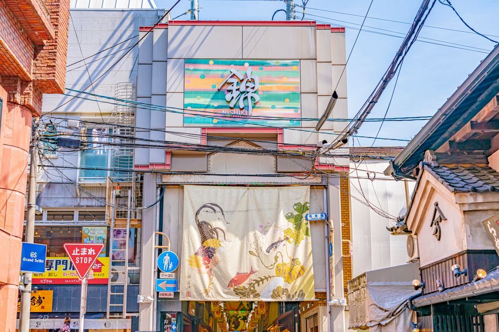 錦市場の画像 - 2枚目