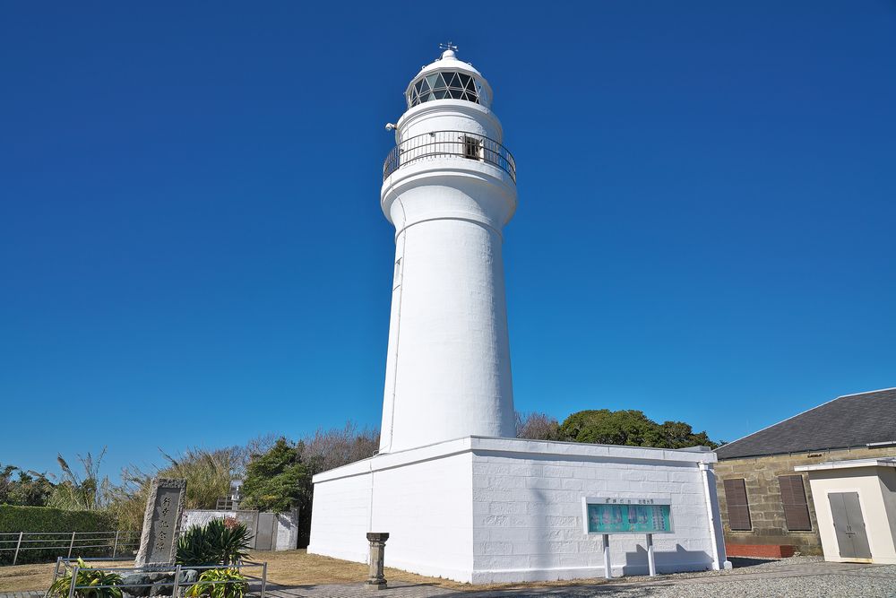 潮岬灯台の画像 - 5枚目
