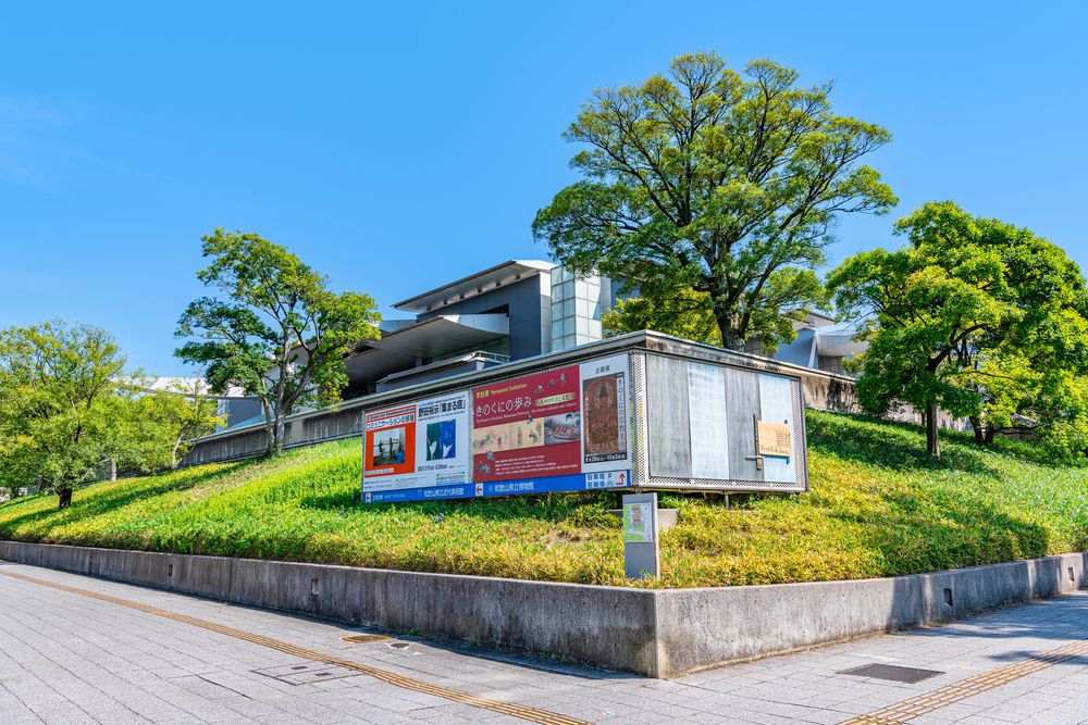 和歌山県立近代美術館の画像 - 4枚目