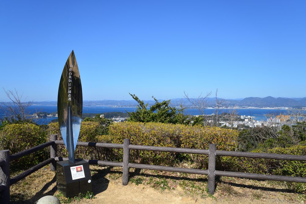平草原公園の画像 - 5枚目