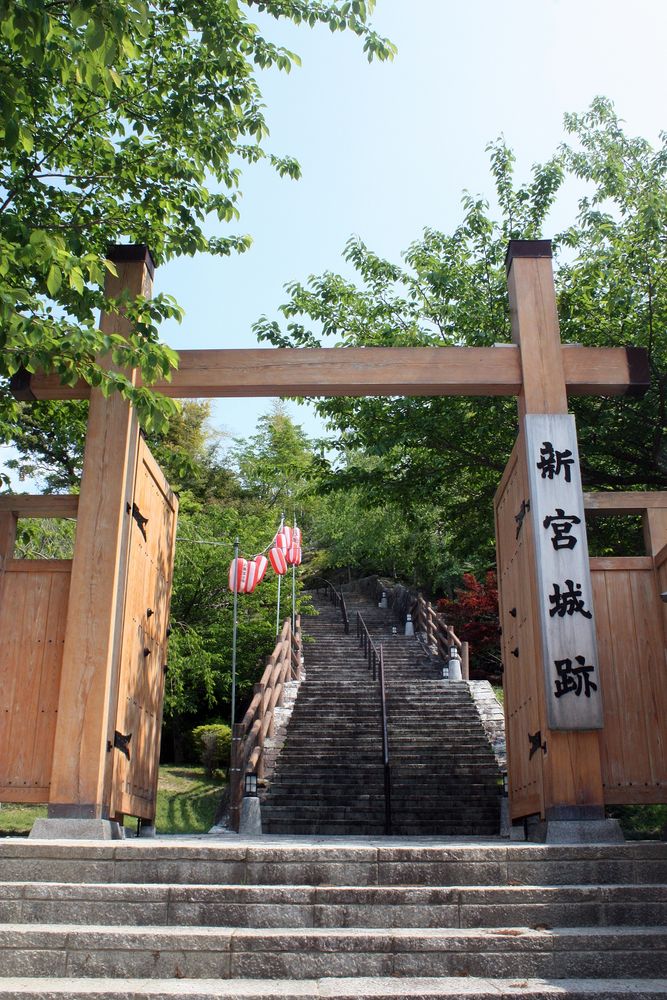 丹鶴城公園