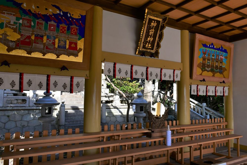 神前神社の画像 - 2枚目