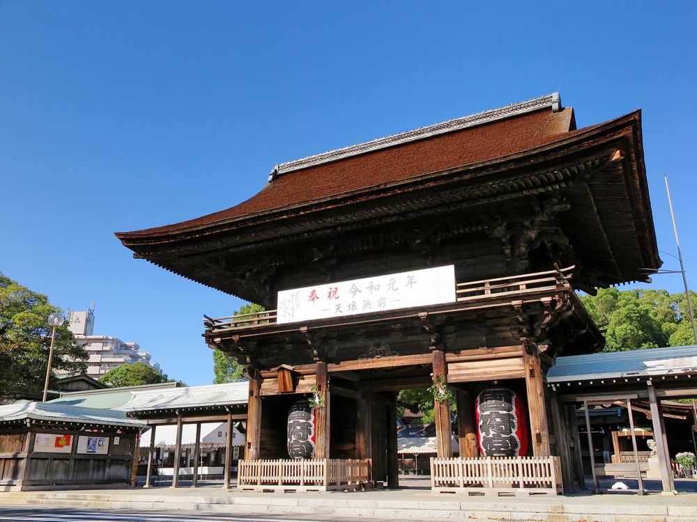 尾張大國霊神社（国府宮）の画像 - 5枚目