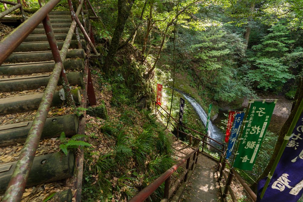 阿寺の七滝の画像 - 3枚目