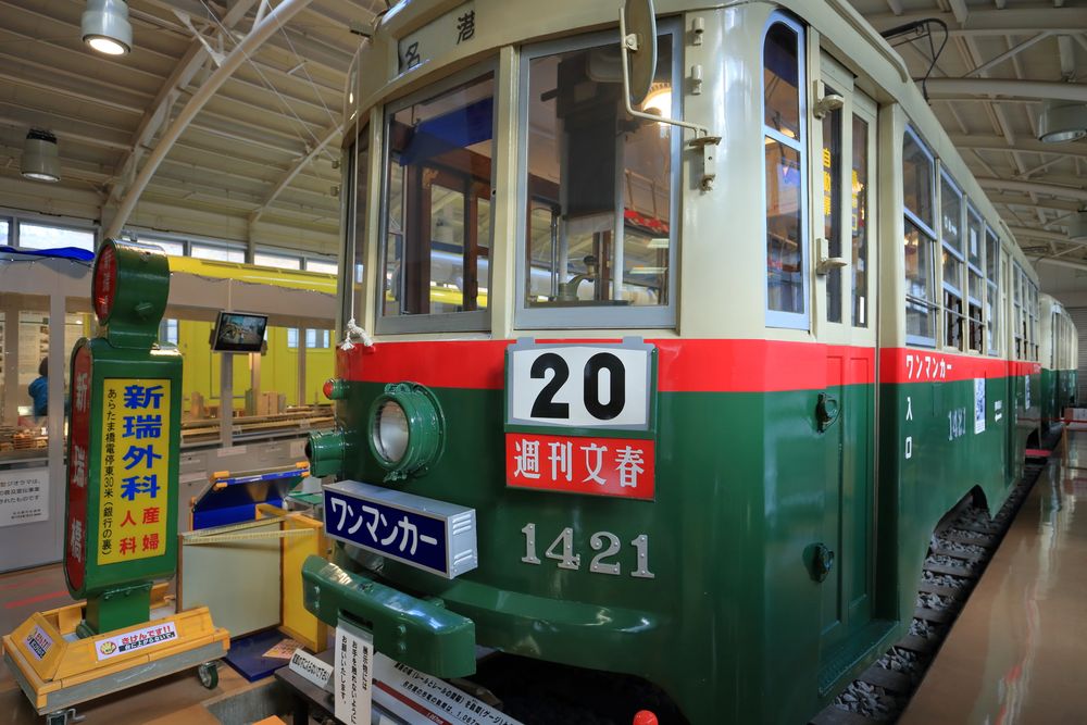 レトロでんしゃ館(名古屋市市電・地下鉄保存館)の画像 - 4枚目