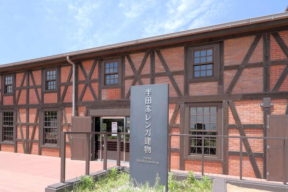 半田赤レンガ建物の画像 - 4枚目
