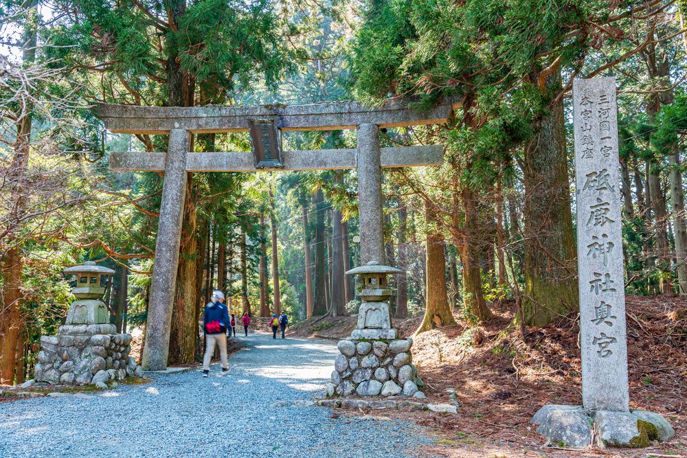 三河國一之宮 砥鹿神社の画像 - 3枚目