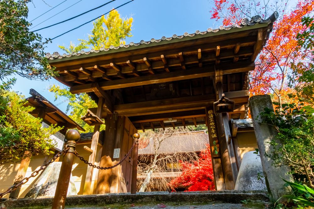 定光寺公園の画像 - 5枚目