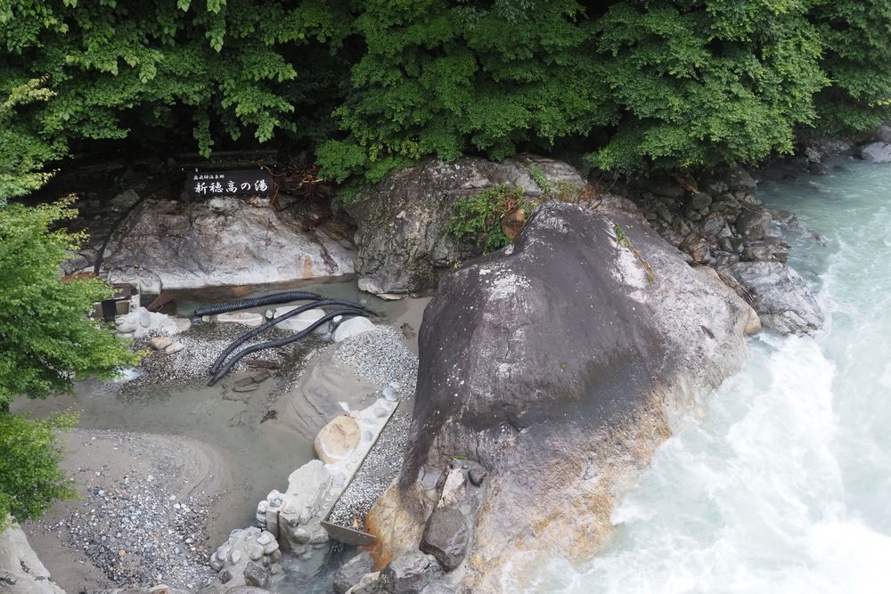 新穂高の湯の画像 - 2枚目