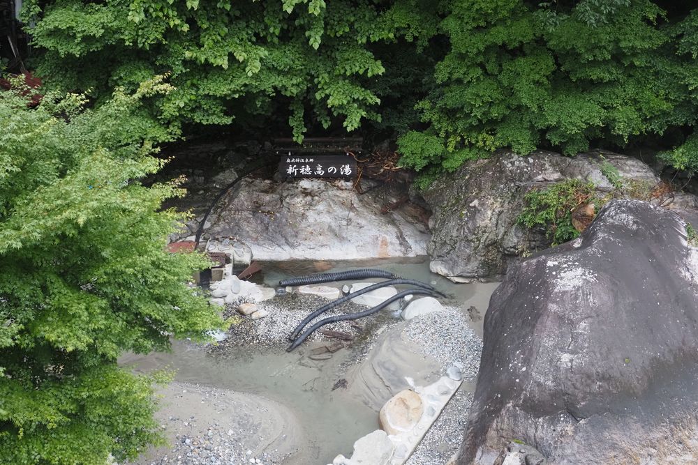 新穂高の湯の画像 - 3枚目