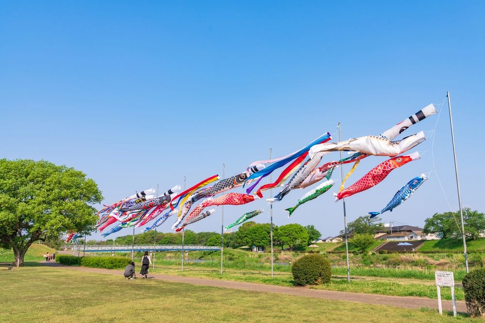 境川緑道公園の画像 - 4枚目