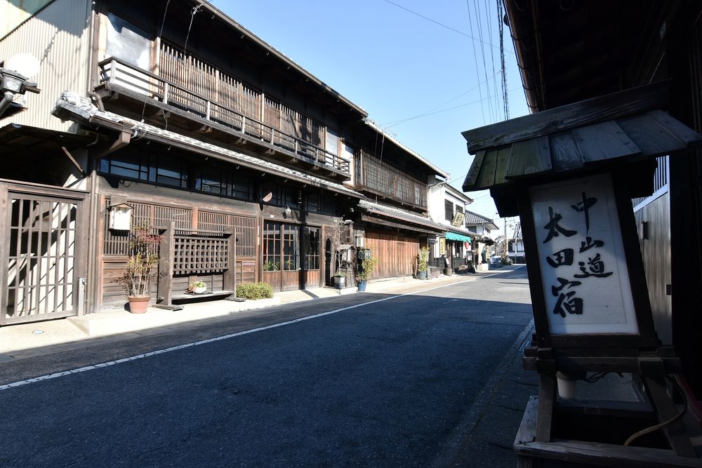 太田宿中山道会館の画像 - 2枚目