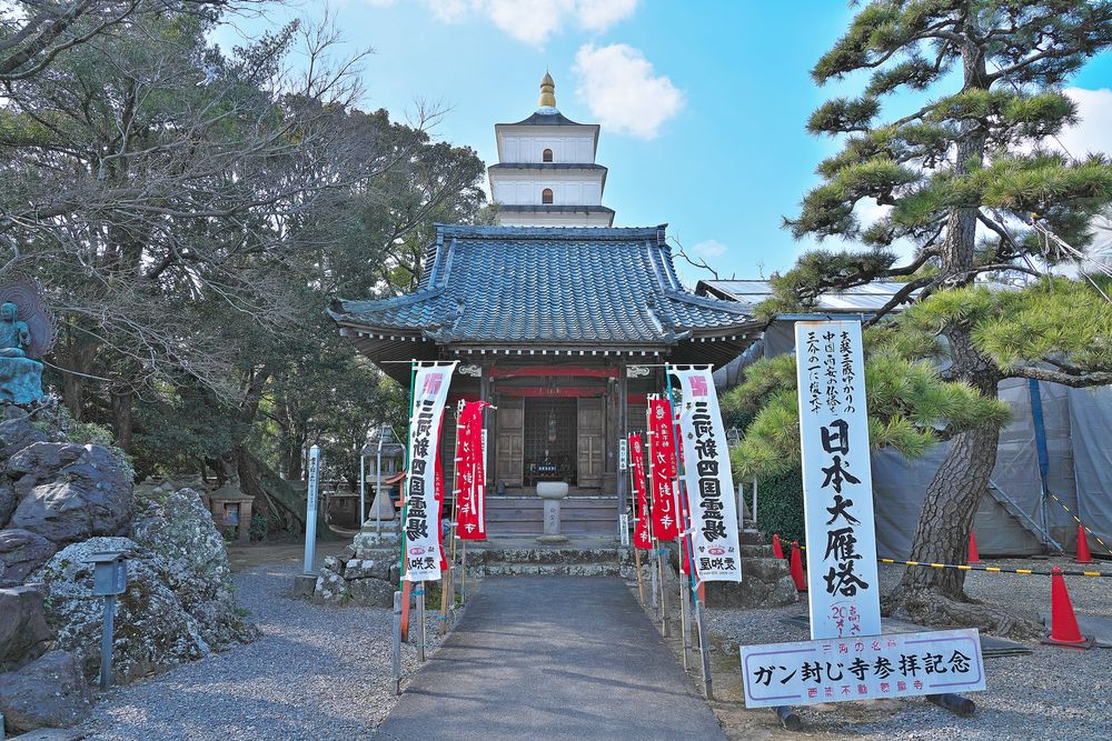 無量寺の画像 - 3枚目