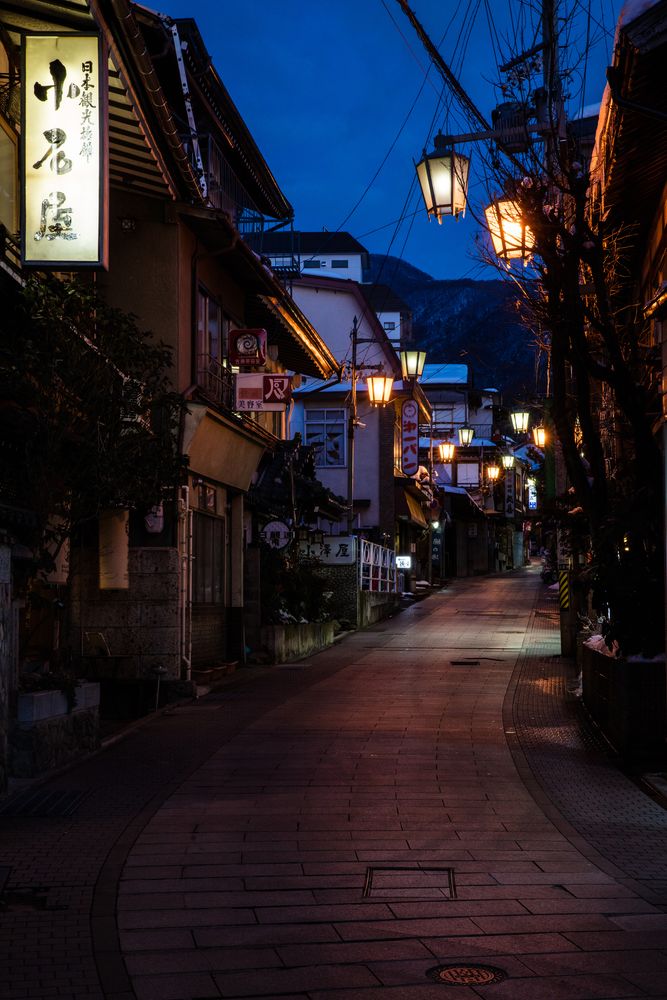 渋温泉の画像 - 2枚目