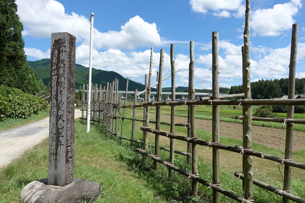 設楽原歴史資料館の画像 - 2枚目
