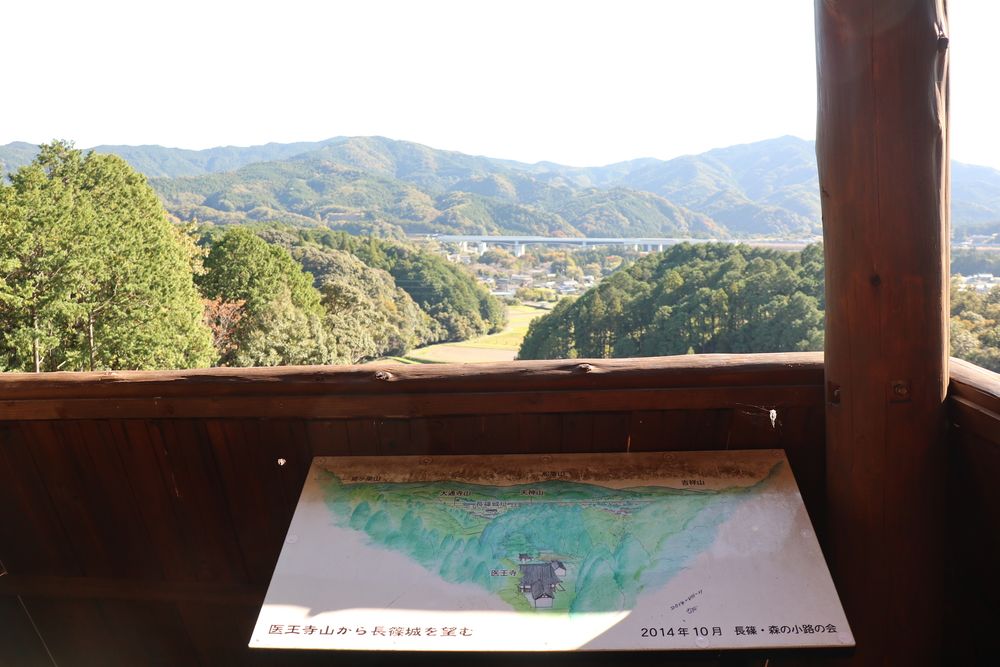 設楽原歴史資料館の画像 - 4枚目