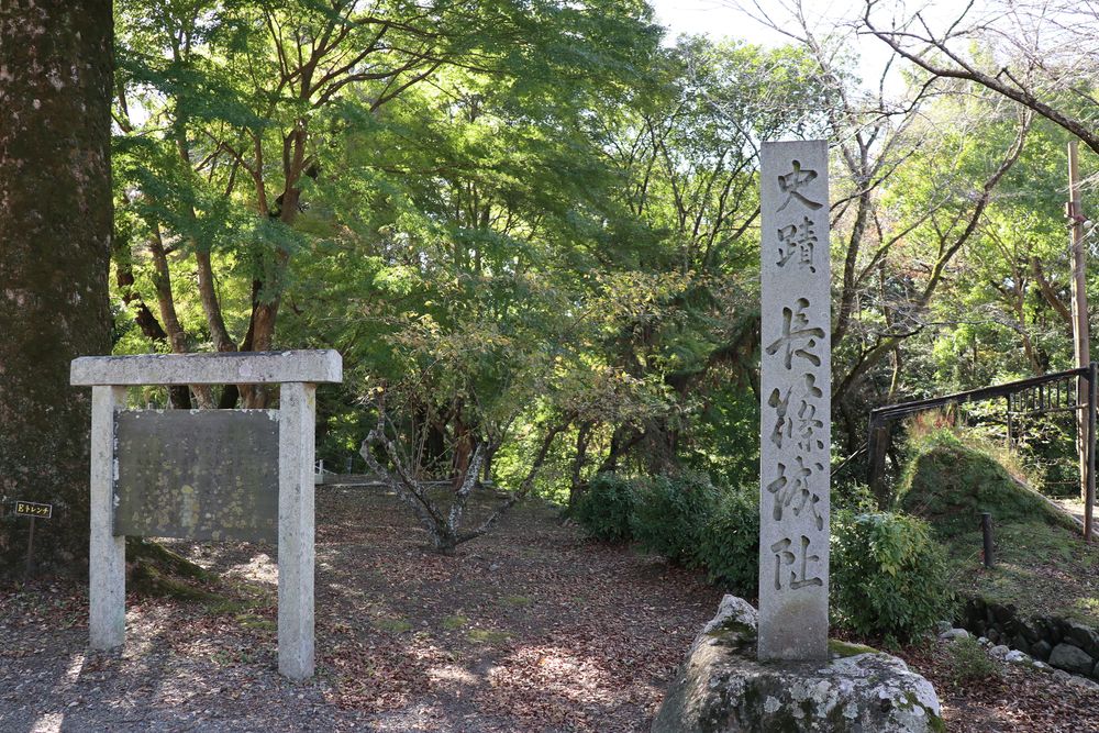 設楽原歴史資料館の画像 - 5枚目