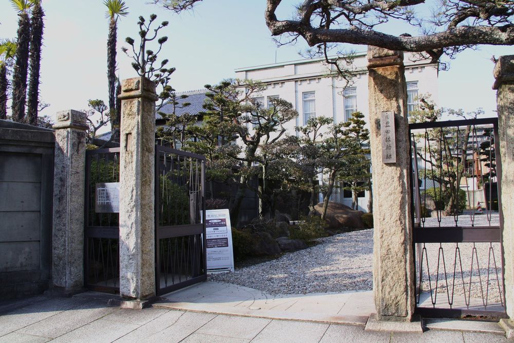 旧豊田佐助邸の画像 - 3枚目