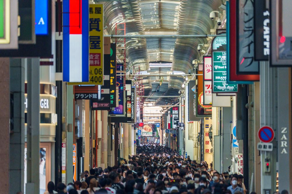 心斎橋筋商店街の画像 - 5枚目