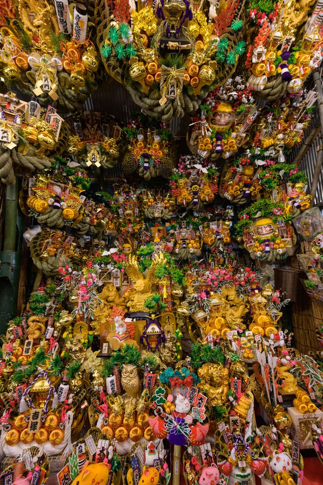 花園神社の画像 - 4枚目