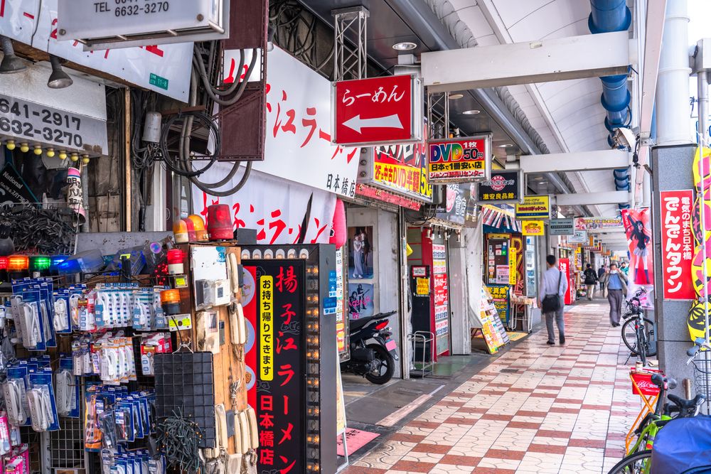 でんでんタウン 日本橋筋商店街の画像 - 5枚目