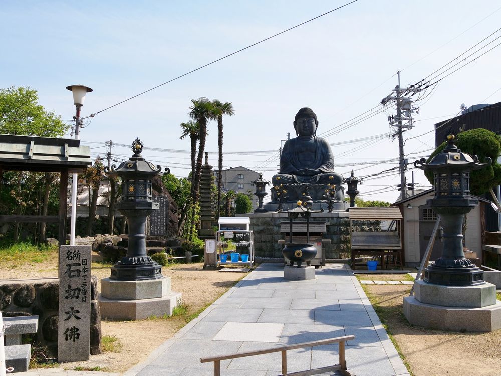 石切参道商店街の画像 - 3枚目