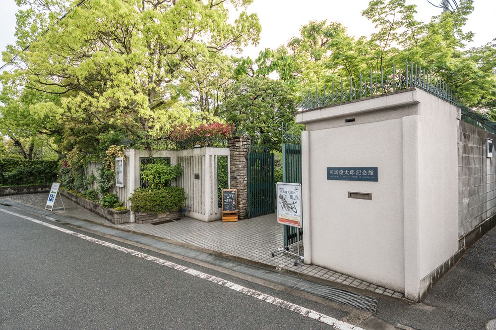 司馬遼太郎記念館の画像 - 5枚目