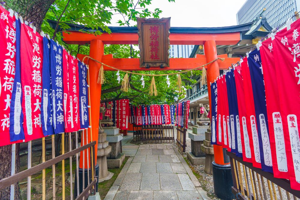 難波神社の画像 - 3枚目