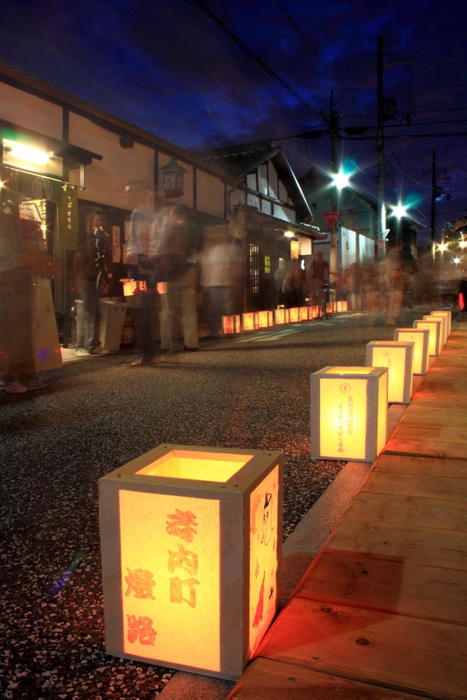 富田林寺内町の画像 - 4枚目