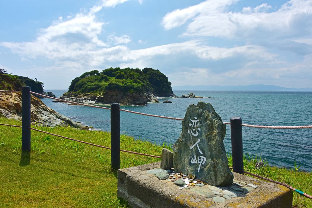 番所庭園の画像 - 5枚目
