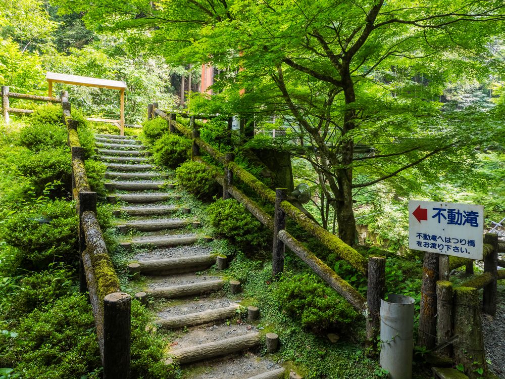 原不動滝の画像 - 4枚目