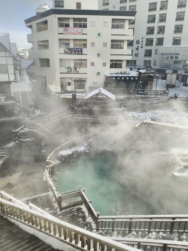 草津温泉の画像 - 5枚目