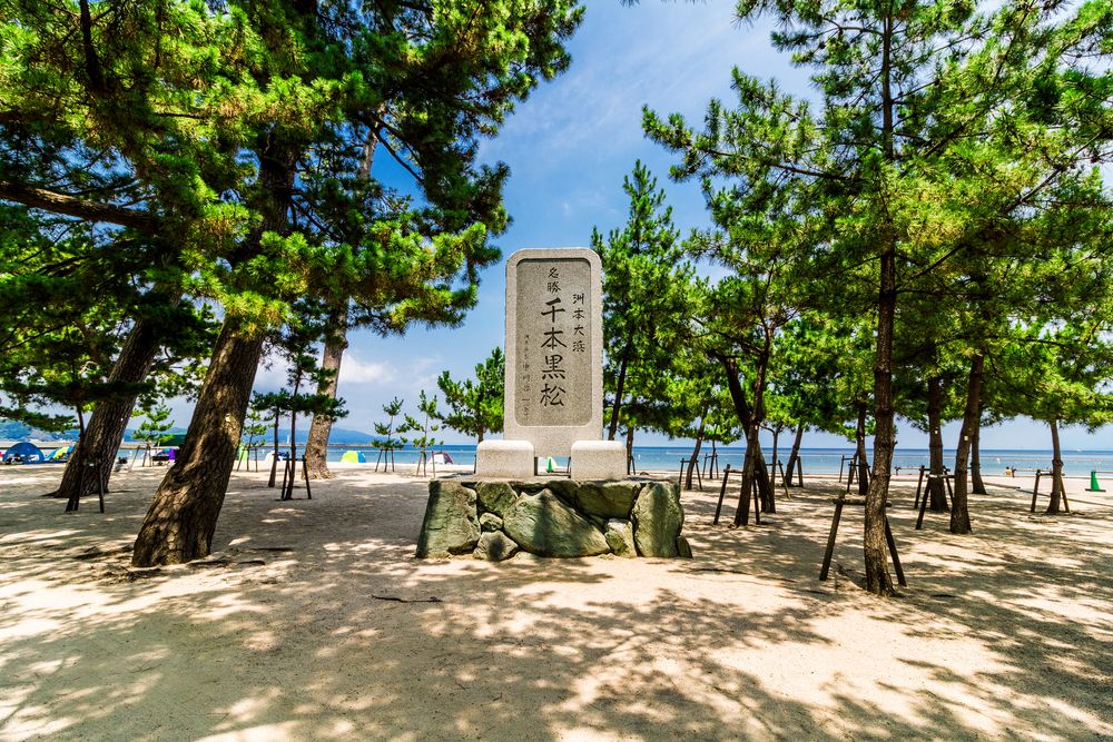 大浜海水浴場の画像 - 2枚目
