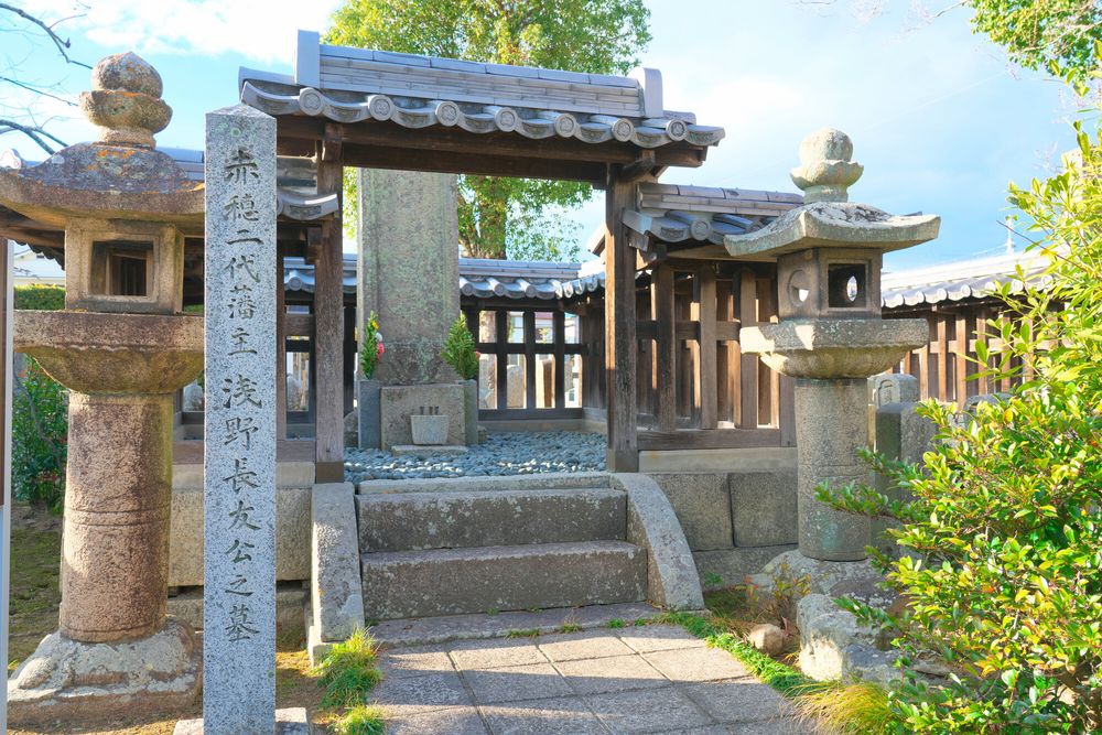 台雲山 花岳寺の画像 - 4枚目